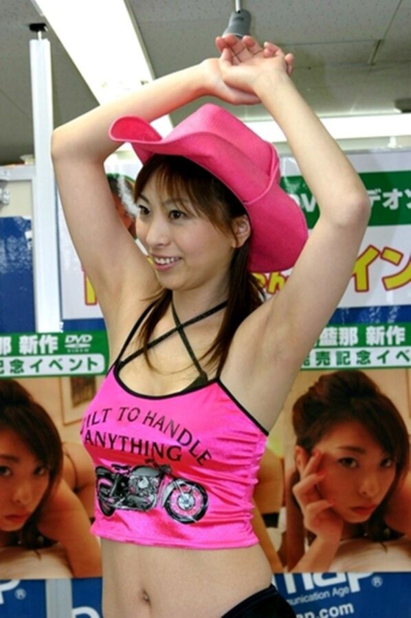 Free porn pics of Race Queen Aina Minami 6 of 22 pics
