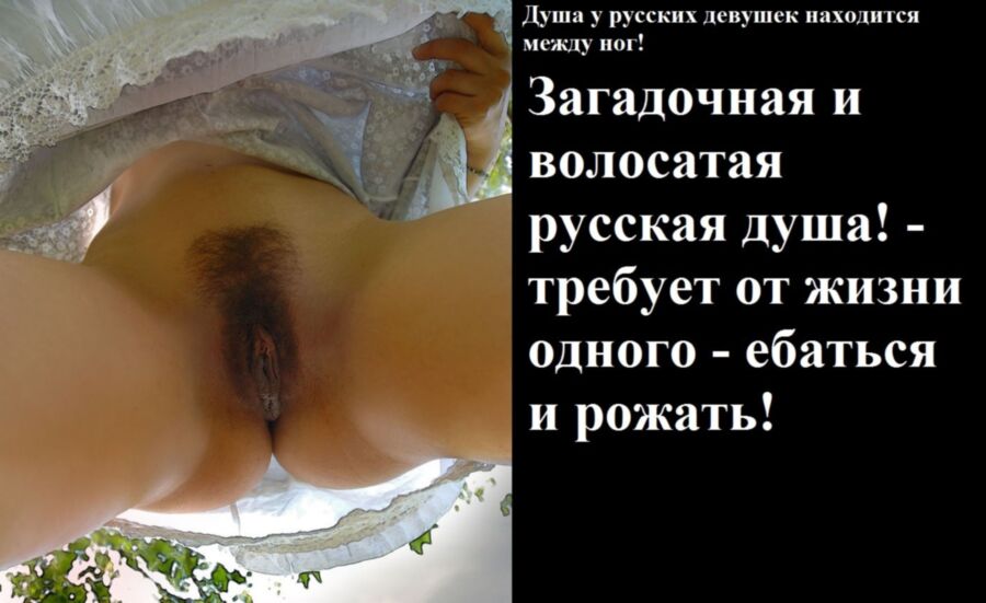 Free porn pics of  sluts from Russia 1 of 4 pics