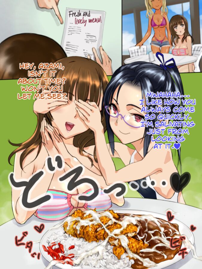Free porn pics of Chitei no Nikuya    Umi no Ie de Shokuza.  Eating Semen at the B 7 of 22 pics