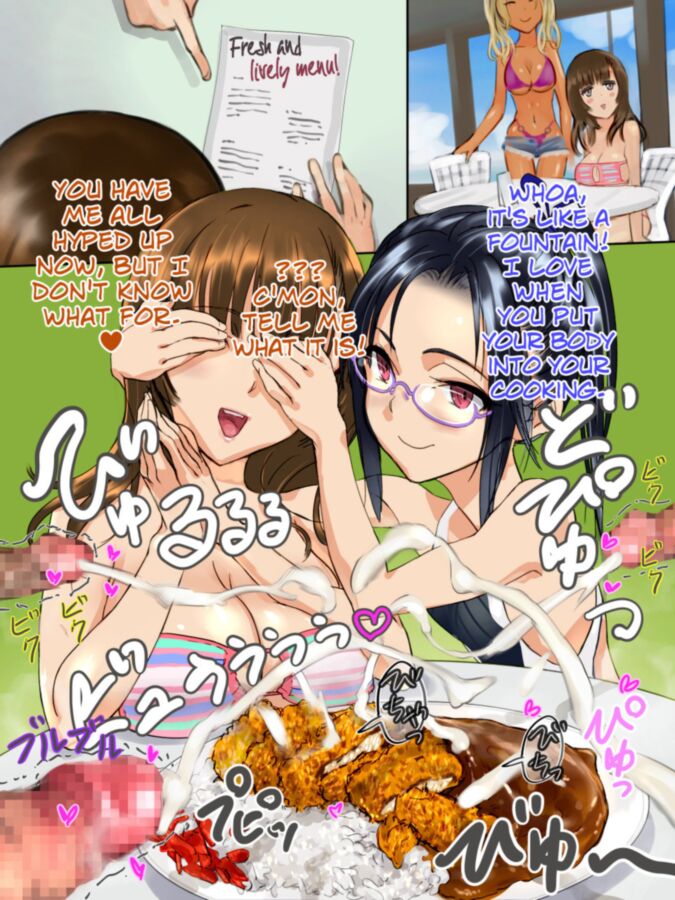 Free porn pics of Chitei no Nikuya    Umi no Ie de Shokuza.  Eating Semen at the B 6 of 22 pics