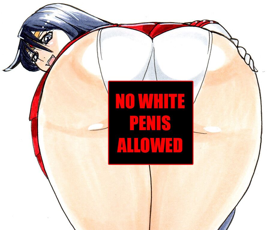 Free porn pics of Censored Hentai for Otaku Losers 15 of 44 pics
