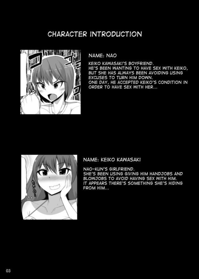 Free porn pics of Futakano - Futanari Girlfriend [English]  2 of 26 pics