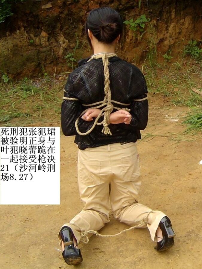 Free porn pics of Chinese Judicial-style Rope Bondage 9 of 20 pics