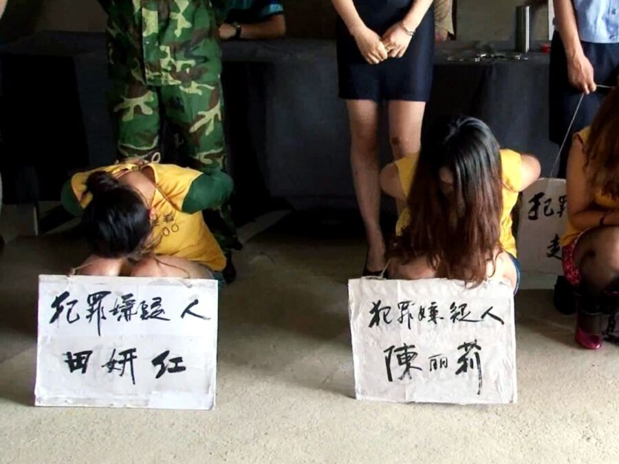 Free porn pics of Public Humiliation in China 23 of 48 pics