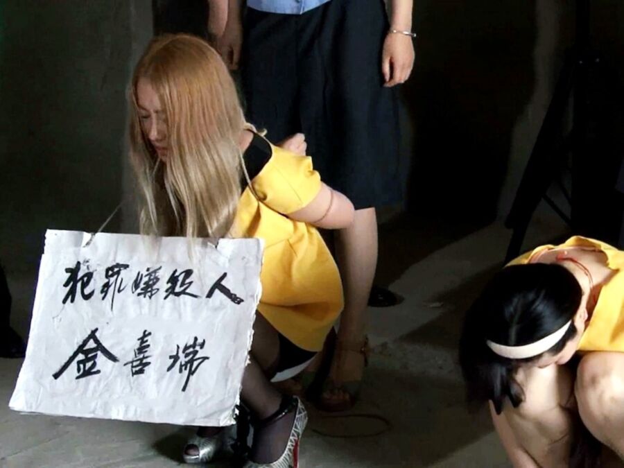 Free porn pics of Public Humiliation in China 9 of 48 pics