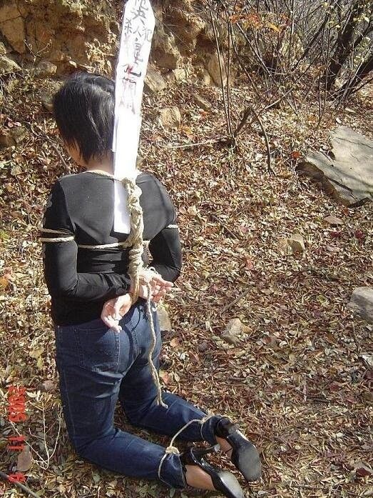 Free porn pics of Chinese Judicial-style Rope Bondage 14 of 20 pics