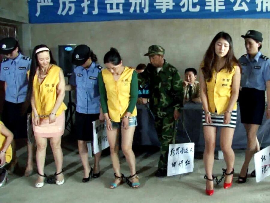 Free porn pics of Public Humiliation in China 4 of 48 pics