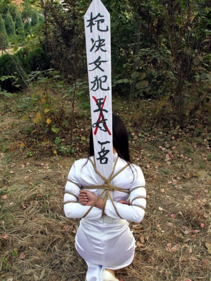 Free porn pics of Chinese Judicial-style Rope Bondage 5 of 20 pics