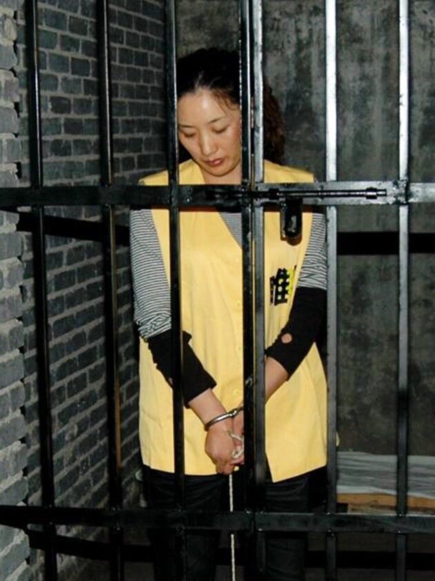 Free porn pics of Chinese Girls in Jail 24 of 24 pics