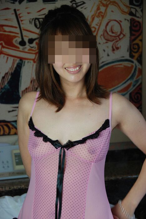 Free porn pics of Hayato wife 20 of 20 pics