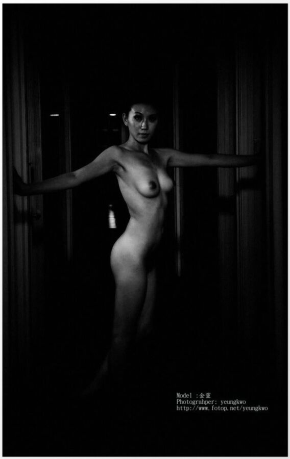 Free porn pics of Asian Boudoir 13 of 16 pics