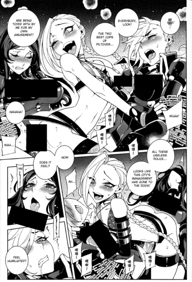 Free porn pics of Censored doujin: JINX Come On! Shoot Faster 19 of 23 pics